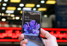 Celulares Samsung: la revolución de la mano del Z Flip