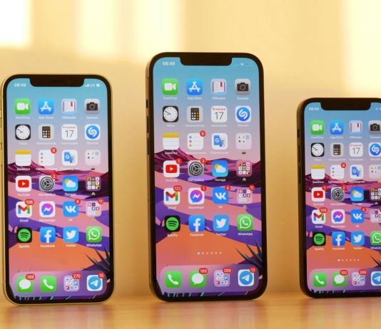 Renuévate con un iPhone 12